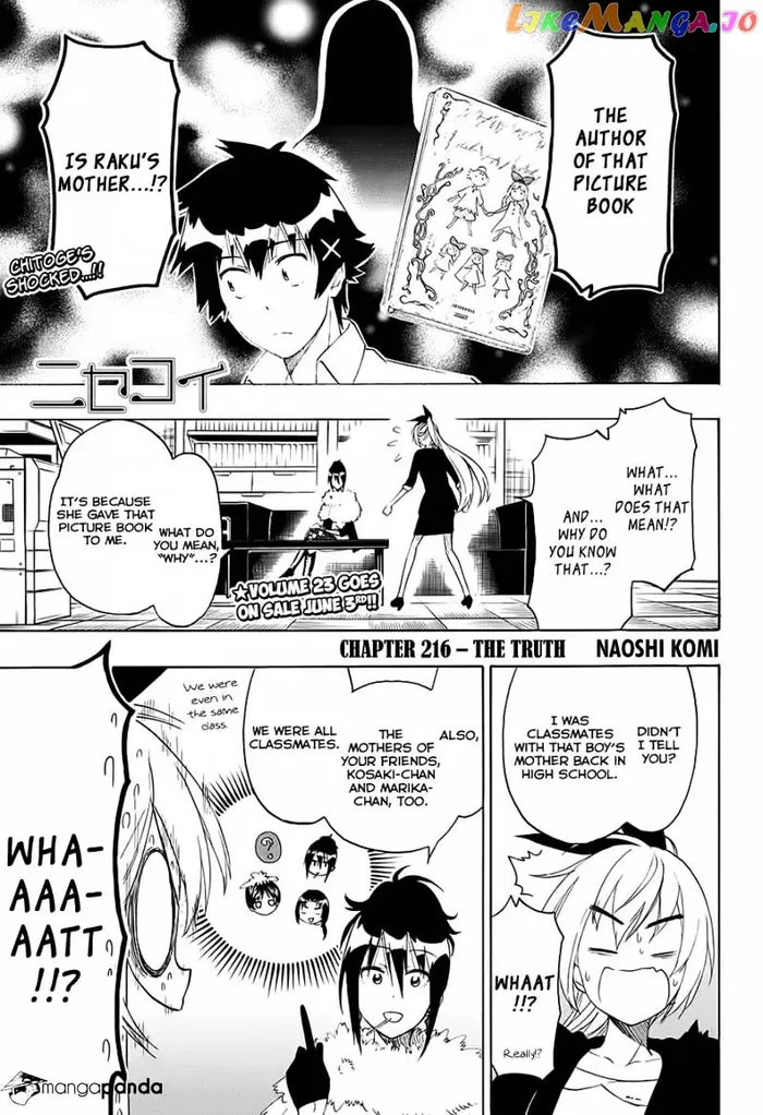 Nisekoi Chapter 216 image 02_optimized